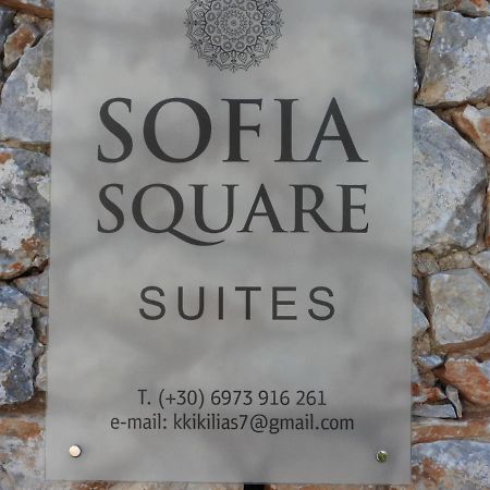 Sophia Mina Green Villa Экстерьер фото